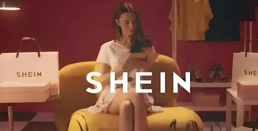 跨境電商Shein業績大爆發！全球銷售額沖破380億美元（美國Z世代瘋狂追捧不停）