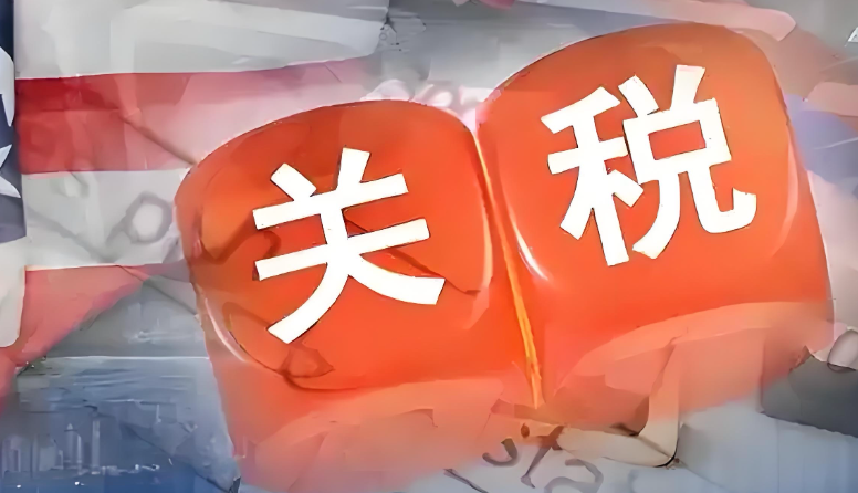 中美馬德里談出了什么(TikTok有框架,關稅存博弈,芬太尼責任之爭待解) 中美馬德里談出了什么(TikTok有框架,關稅存博弈,芬太尼責任之爭待解)