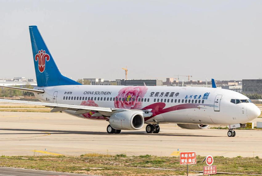 國(guó)際空運(yùn)能指定航空公司嗎?(還是國(guó)際貨代隨機(jī)安排) 國(guó)際空運(yùn)能指定航空公司嗎?(還是國(guó)際貨代隨機(jī)安排)
