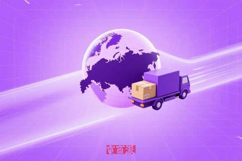 CEL成为Wildberries中国商家服务中心官方合作伙伴