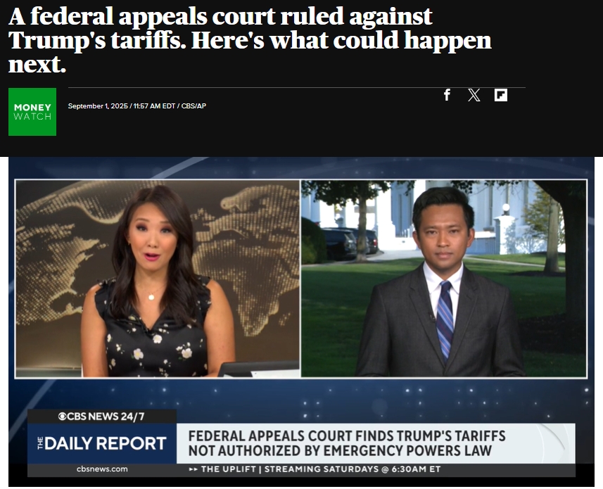 重磅!法院裁定特朗普關稅措施違法,美貿易霸權遭重創? 重磅!法院裁定特朗普關稅措施違法,美貿易霸權遭重創?