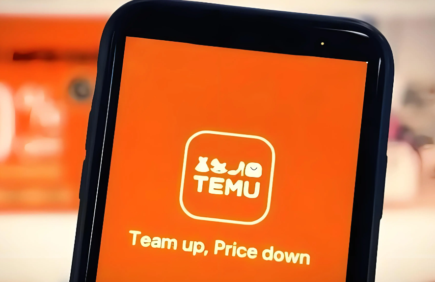 跨境電商平臺Temu 日本用戶滿意度超七成（年輕群體成消費主力）