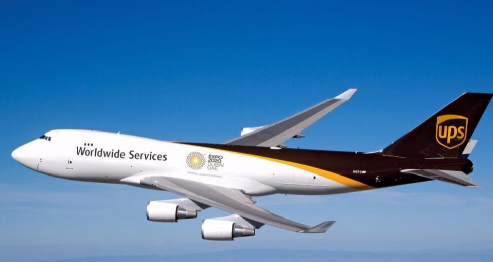 棄件還要收國際快遞費用?(外貿人請注意:這些情況可能倒貼錢) 棄件還要收國際快遞費用?(外貿人請注意:這些情況可能倒貼錢)