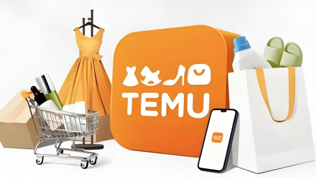 跨境電商平臺Temu 波蘭用戶數首超 Allegro(中國電商平臺領跑中東歐市場) 跨境電商平臺Temu 波蘭用戶數首超 Allegro(中國電商平臺領跑中東歐市場)