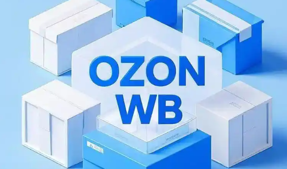跨境电商平台Ozon上线收藏分享功能,UGC合集成新增长引擎(打造“俄罗斯版小红书”吗) 跨境电商平台Ozon上线收藏分享功能,UGC合集成新增长引擎(打造“俄罗斯版小红书”吗)