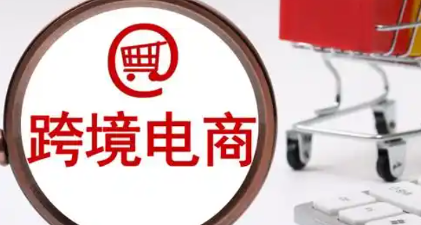 歐洲跨境電商消費(fèi)趨勢(shì)(時(shí)尚品類占比達(dá)70%) 歐洲跨境電商消費(fèi)趨勢(shì)(時(shí)尚品類占比達(dá)70%)