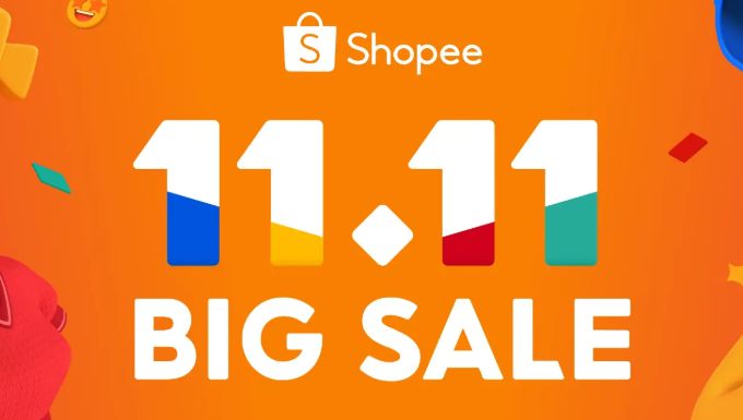 Shopee豪掷3600万,全力冲刺11.11和黑五(跨境电商新闻资讯) Shopee豪掷3600万,全力冲刺11.11和黑五(跨境电商新闻资讯)