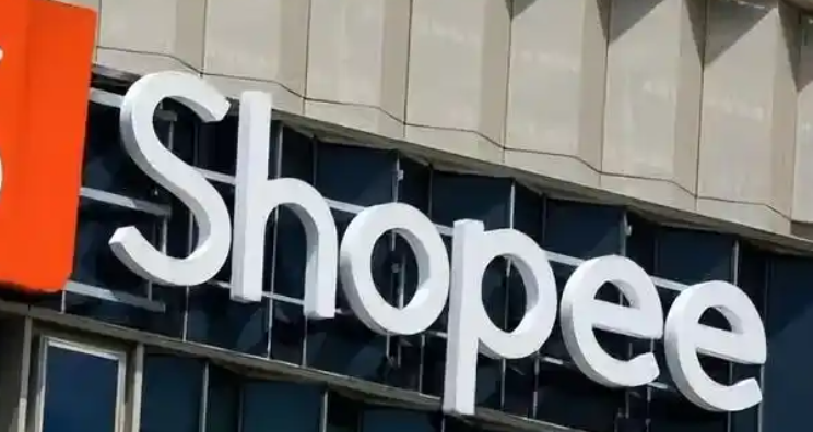 流量与交易的双向奔赴,Shopee 借 Meta 社交生态破局(跨境电商新闻资讯) 流量与交易的双向奔赴,Shopee 借 Meta 社交生态破局(跨境电商新闻资讯)