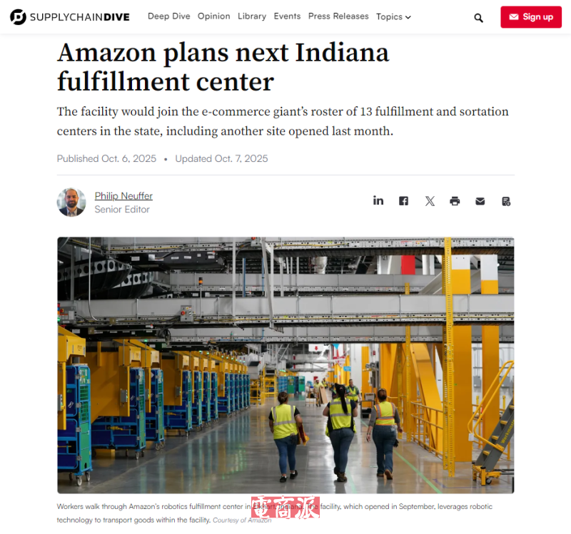 亞馬遜將在美國印第安納州建立新配送中心 亞馬遜將在美國印第安納州建立新配送中心