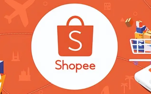 Shopee智利站10月起,低價值商品征19%增值稅(跨境電商賣家請注意) Shopee智利站10月起,低價值商品征19%增值稅(跨境電商賣家請注意)