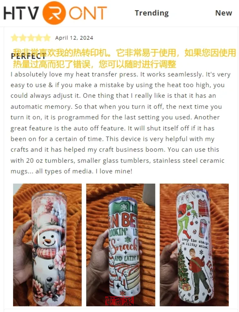 外貿(mào)工廠出海轉(zhuǎn)型，POD模式成制勝關(guān)鍵