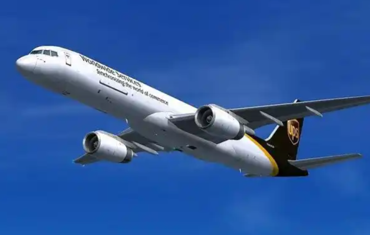 國際空運取消訂單或改地址可以嗎(有什么限制和費用) 國際空運取消訂單或改地址可以嗎(有什么限制和費用)