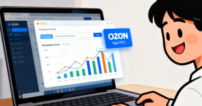 Ozon广告规则再收紧，取消自动追加功能（跨境电商卖家请注意）