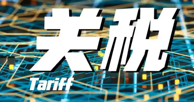 从“踢出北约”到关税威胁,特朗普连番施压西班牙(国际贸易新闻资讯) 从“踢出北约”到关税威胁,特朗普连番施压西班牙(国际贸易新闻资讯)