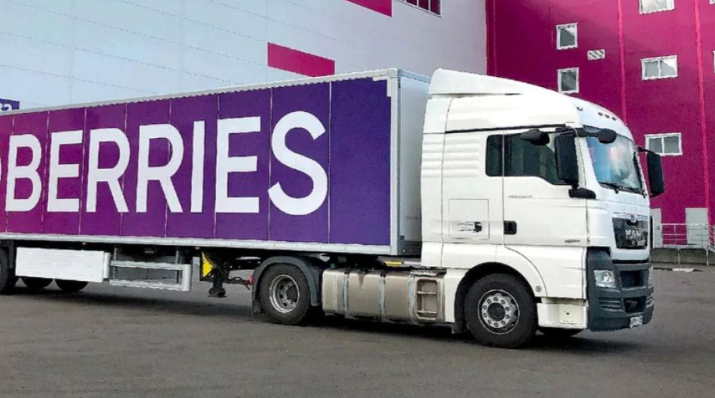 Wildberries 10月“洗牌”:中國賣家的淘汰與突圍機會(跨境電商新聞資訊) Wildberries 10月“洗牌”:中國賣家的淘汰與突圍機會(跨境電商新聞資訊)