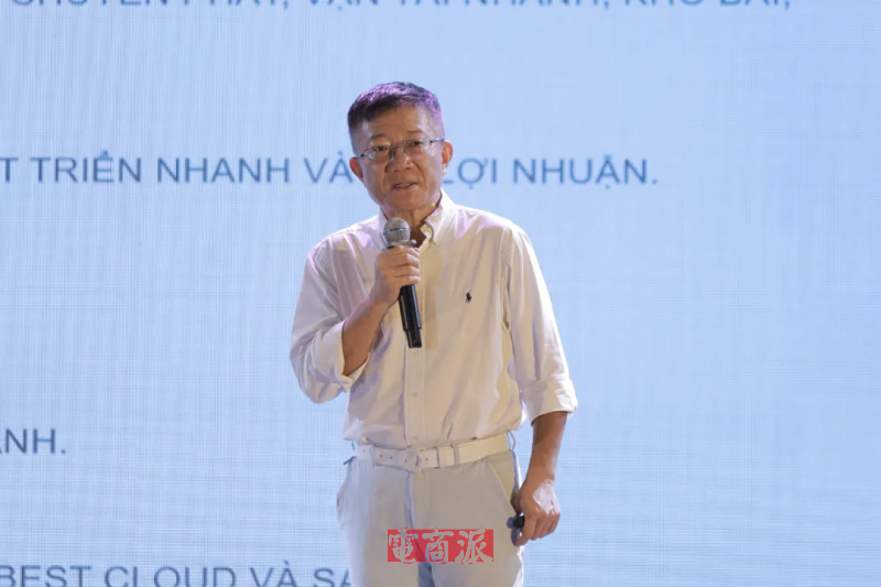 百世越南召開快遞網絡大會 前8月快遞件量同比增長46% 百世越南召開快遞網絡大會 前8月快遞件量同比增長46%