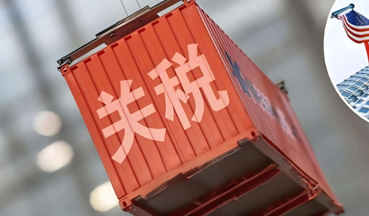 智利税改倒逼行业升级,速卖通“三大举措”树立平台兜底新标杆(跨境电商新闻资讯) 智利税改倒逼行业升级,速卖通“三大举措”树立平台兜底新标杆(跨境电商新闻资讯)