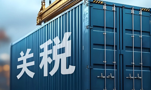 美政府對巴西加征50%關(guān)稅措施遭參議院“象征性”否決(國際貿(mào)易新聞資訊) 美政府對巴西加征50%關(guān)稅措施遭參議院“象征性”否決(國際貿(mào)易新聞資訊)