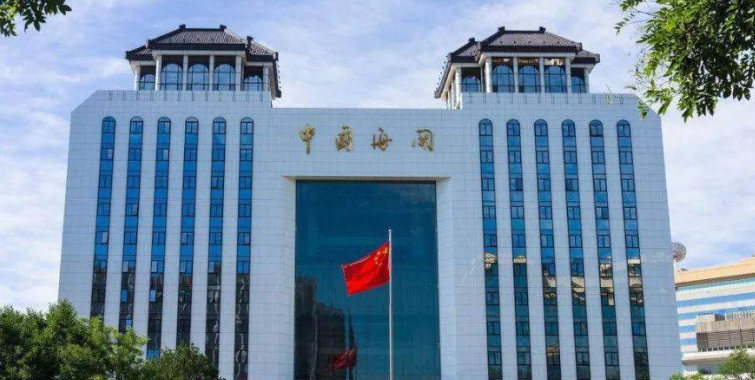 海關總署發布前三季度數據:跨境電商進出口2.06萬億(出口增6.6%) 海關總署發布前三季度數據:跨境電商進出口2.06萬億(出口增6.6%)