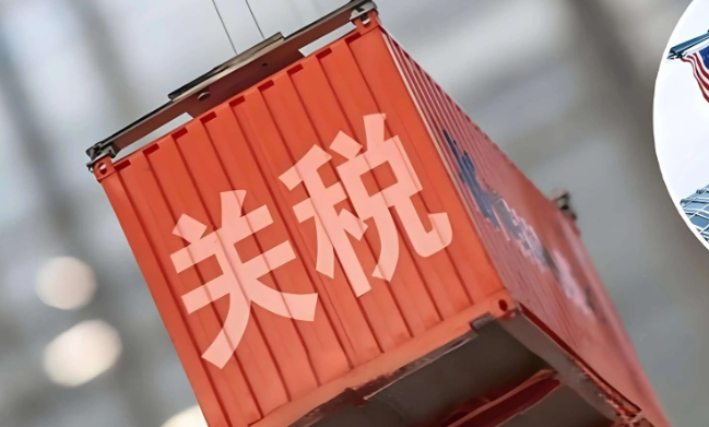 意大利揮出 “環保稅” 重拳:快時尚低價模式迎生死考(Shein、Temu 如何破局) 意大利揮出 “環保稅” 重拳:快時尚低價模式迎生死考(Shein、Temu 如何破局)