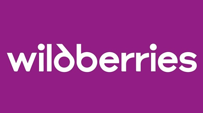 Wildberries向本土賣家提供高達70%補貼(跨境電商新聞資訊) Wildberries向本土賣家提供高達70%補貼(跨境電商新聞資訊)