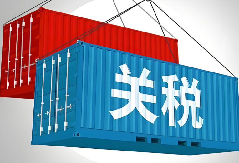 馬達(dá)加斯加向WTO通報(bào):維持進(jìn)口意大利面保障措施終裁(國(guó)際貿(mào)易新聞資訊) 馬達(dá)加斯加向WTO通報(bào):維持進(jìn)口意大利面保障措施終裁(國(guó)際貿(mào)易新聞資訊)