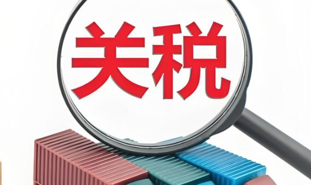 中方反制见效!墨西哥暂停对华加税提案(国际贸易新闻资讯) 中方反制见效!墨西哥暂停对华加税提案(国际贸易新闻资讯)