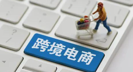 美國萬圣節消費熱潮中的跨境賣家新機遇(131億美元風口來了) 美國萬圣節消費熱潮中的跨境賣家新機遇(131億美元風口來了)