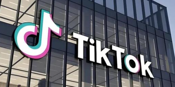 TikTok Shop越南站Mall卖家取消SFP服务费(跨境电商卖家请注意) TikTok Shop越南站Mall卖家取消SFP服务费(跨境电商卖家请注意)