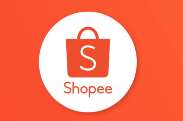 Shopee越南站强制卖家身份验证(跨境电商卖家请注意) Shopee越南站强制卖家身份验证(跨境电商卖家请注意)