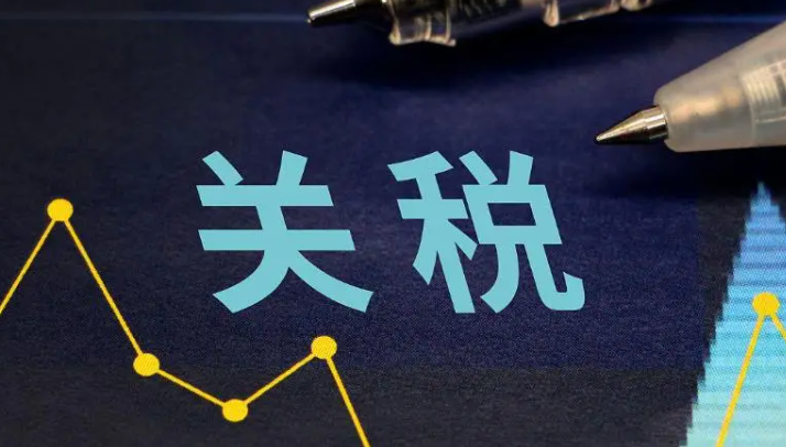 關(guān)稅翻倍至150%，美股單日蒸發(fā)2萬億?。缹θA威脅的“雙向傷害”）