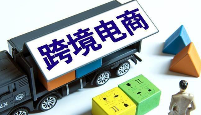 俄罗斯STEM玩具增速达180%(跨境电商卖家选品参考) 俄罗斯STEM玩具增速达180%(跨境电商卖家选品参考)