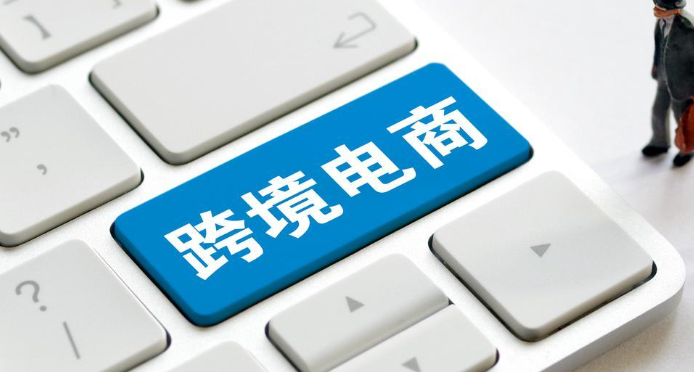 越南化妆品跨境电商市场假货泛滥（下架近300批次问题产品）