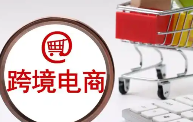 中國(guó)跨境電商領(lǐng)跑韓國(guó)市場(chǎng)，上半年份額達(dá)77%（中國(guó)跨境電商如何統(tǒng)治韓國(guó)市場(chǎng)）