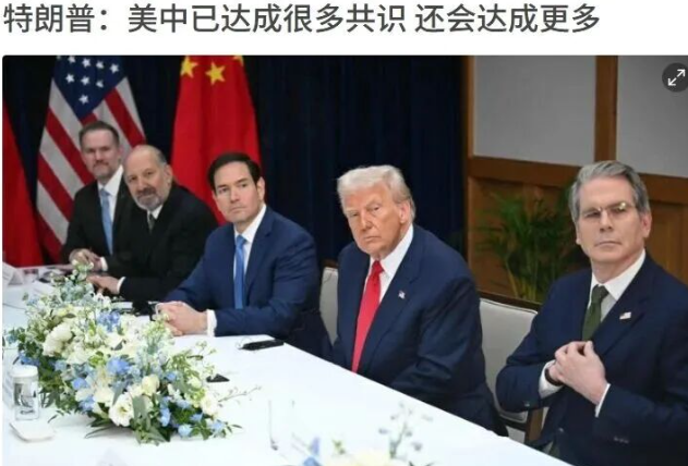 剛敲定 | 中美同時(shí)暫停港口費(fèi)一年，美對(duì)華24%關(guān)稅續(xù)免一年！