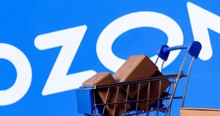 跨境電商平臺Ozon 年內多次上調傭金（最高達 30% 的調整邏輯與賣家生存戰）