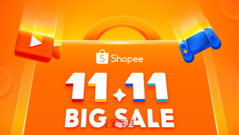 Shopee雙11大促開啟 首2小時跨境銷售額上漲11倍 Shopee雙11大促開啟 首2小時跨境銷售額上漲11倍