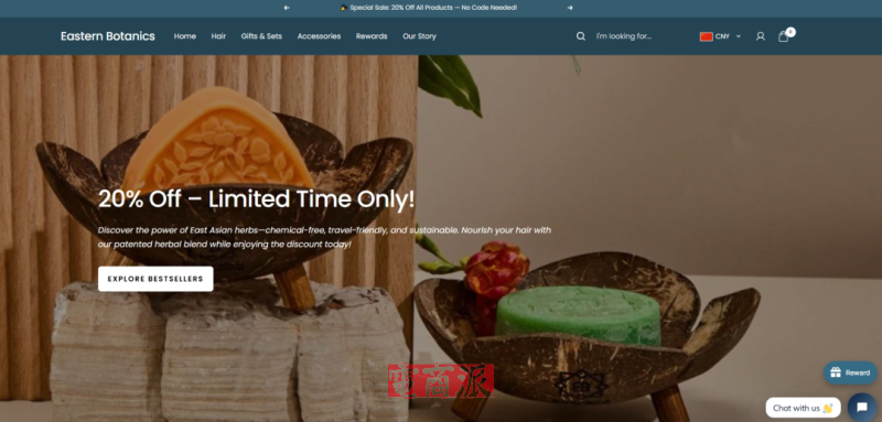 中醫(yī)刮痧板在TikTok殺瘋了,美女老板直接月入140萬 中醫(yī)刮痧板在TikTok殺瘋了,美女老板直接月入140萬