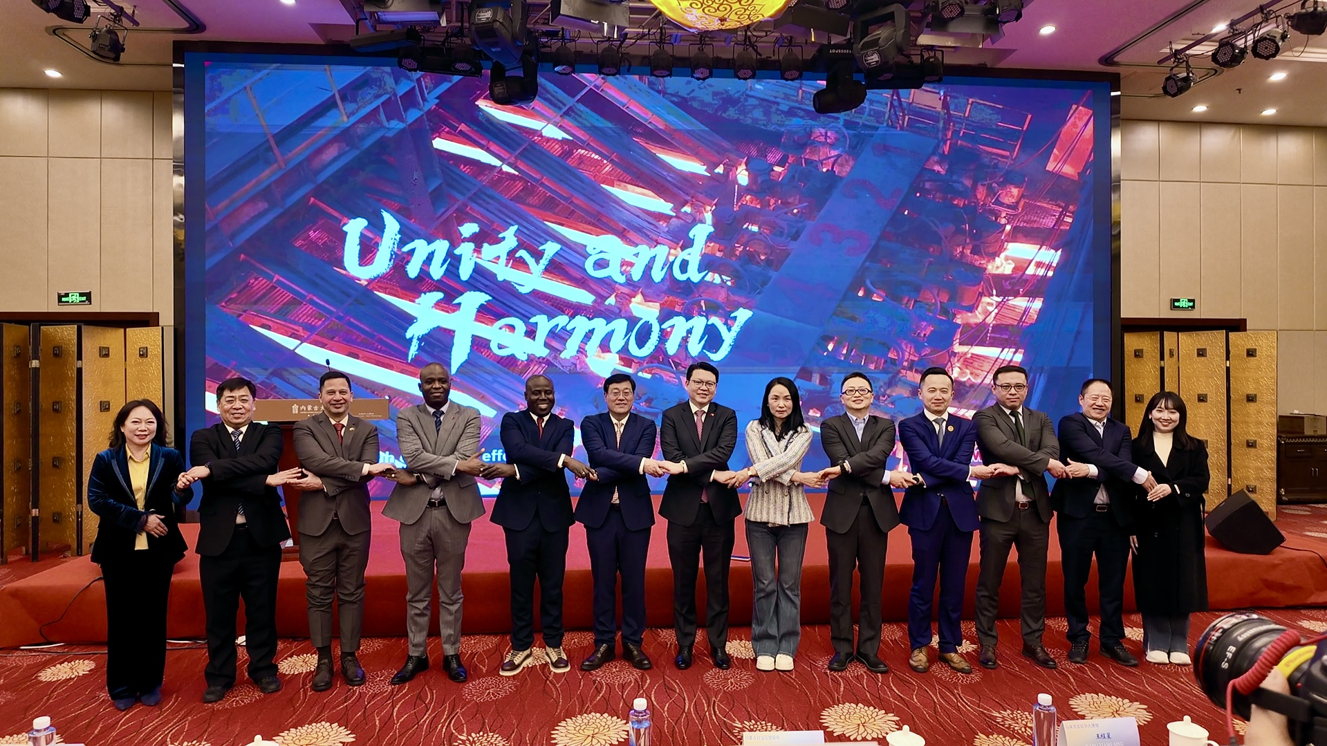 內(nèi)蒙古外貿(mào)行經(jīng)貿(mào)洽談活動在北京舉行