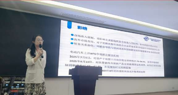 “衢通四海·商法護航”系列活動（五）｜ 涉外法治服務(wù)（龍游專場）護航企業(yè)穩(wěn)健出海