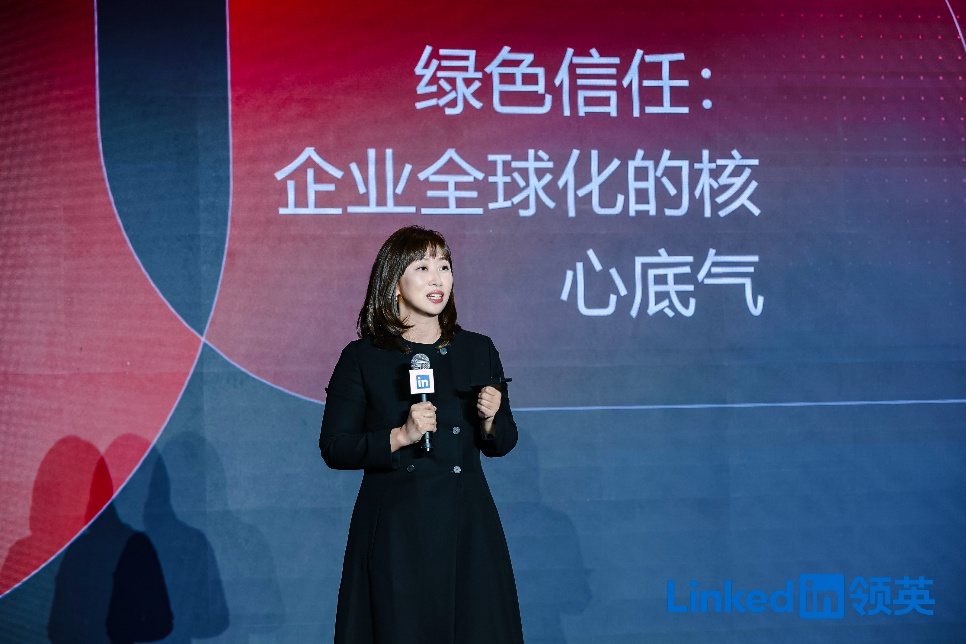 全球化新周期下的中國(guó)企業(yè)突圍之道