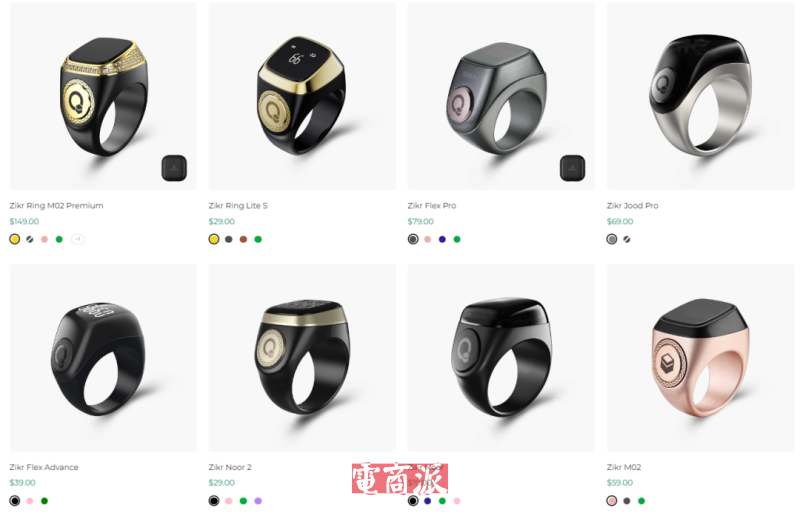 深圳智能戒指在中东爆单,4年狂卖400万件